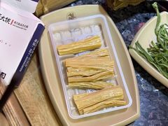 -蜀大侠火锅(森兰花园城店)