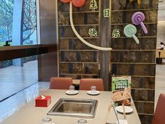 -海底捞火锅(龙岗星河COCO Park店)