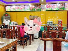 大堂-和月楼牛羊肉泡馍