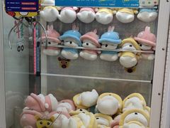 -星悦蓝海欢乐园(石路天虹店)