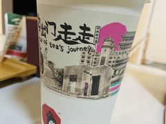 -茶颜悦色(岳麓山顶店)