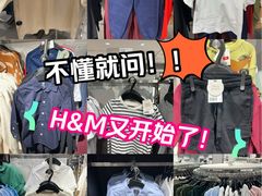 -厦门SM