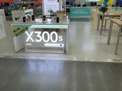 -苏宁易购(Suning Pro深圳华强北店)