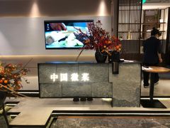 -半勺·新徽菜(银泰城店)