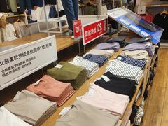 -优衣库(北京枫蓝国际广场店)