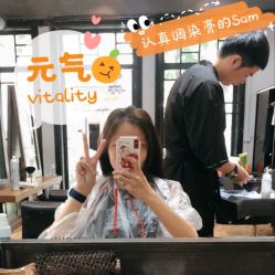 点击看大图 -M3 Hair Studio