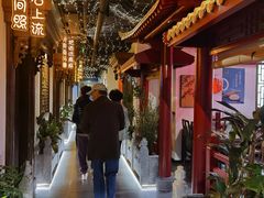 -秦月轩·陕西家乡菜(阜成路·五棵松店)