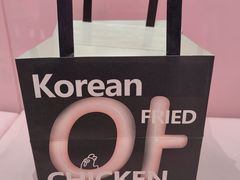 -悠个炸鸡(南京创始店)