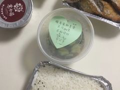 -意卡菲·欢乐聚会餐厅(华侨店)