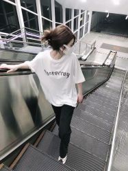 -whair