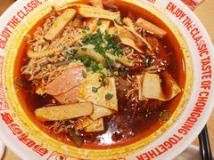 -每味每客·重庆麻辣烫(国泰店)