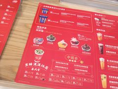 -DQ·蛋糕·冰淇淋(苏州中心店)