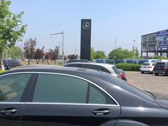 -北京之星奔驰4S店(亦庄店)