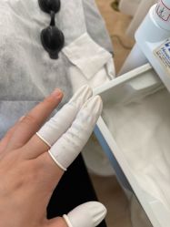 -skin79皮肤管理中心