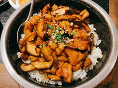 照烧鸡腿饭-九田家黑牛烤肉料理(石路天虹店)