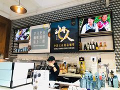 -Torch Coffee 炬点咖啡