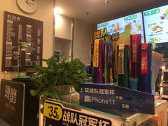 -德克士(龙阳广场店)