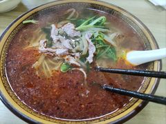 -老余家面馆