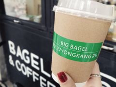 -BIG BAGEL(永康路店)