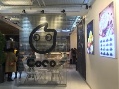 等位区-CoCo都可(360丰产店)