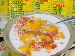 -顺记冰室(宝华路店)