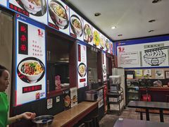 -秦云老太婆摊摊面(磁器口店)