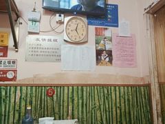 大堂-笑云开汤包店(网巾市店)