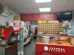 -泰粗卤加热卤味(义全店)