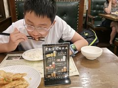 -老厨家(中央大街西七道街店)