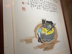 -福来齐·鲁菜海鲜·渔家菜(朝阳街分店)