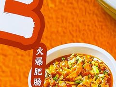-乔阿马·江南味·驴肉香(龙湖华泾天街店)