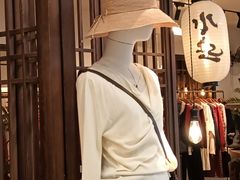 -上海来福士广场