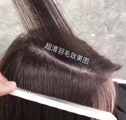 点击看大图 -L+奥拉接发烫发染发