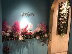 -蜜桃花开·中西融合菜E&W(南长街店)