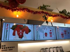 -树夏(金楠天街店)