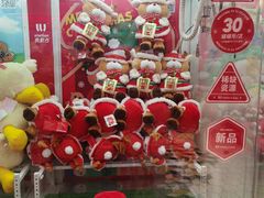 -LLJ夹机占(清河万象汇店)