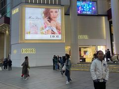 -Dior迪奥(上海世茂广场店)