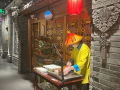 -北平楼·烤鸭·北京菜(牡丹园店)
