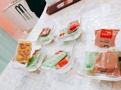 -好看加白色房子