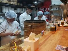 -凤起龙游老面包子(凯德晶品店)