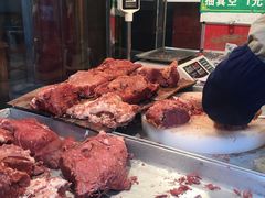 -马志善稀糊爛生熟肉店