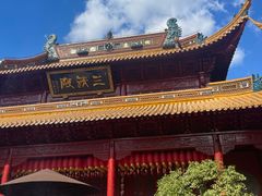 -钦赐仰殿道观