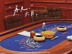 -52HZ主题桌游馆(解放西路店)