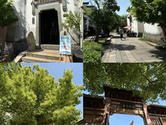 -朵云书院·广富林店
