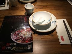 -辛香汇(CBD)