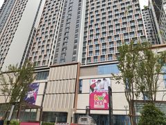 -郑州高新·万科广场