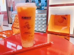 -苏阁鲜果茶(虎门君乐汇店)