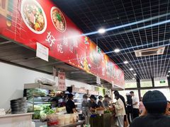 -彭姐麻辣烫(海淀店)