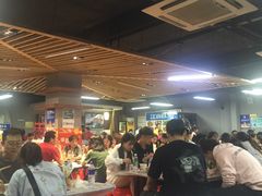 -小民大排档(光谷店)