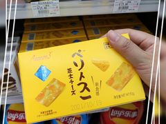 -全家便利店(江湾镇站店)